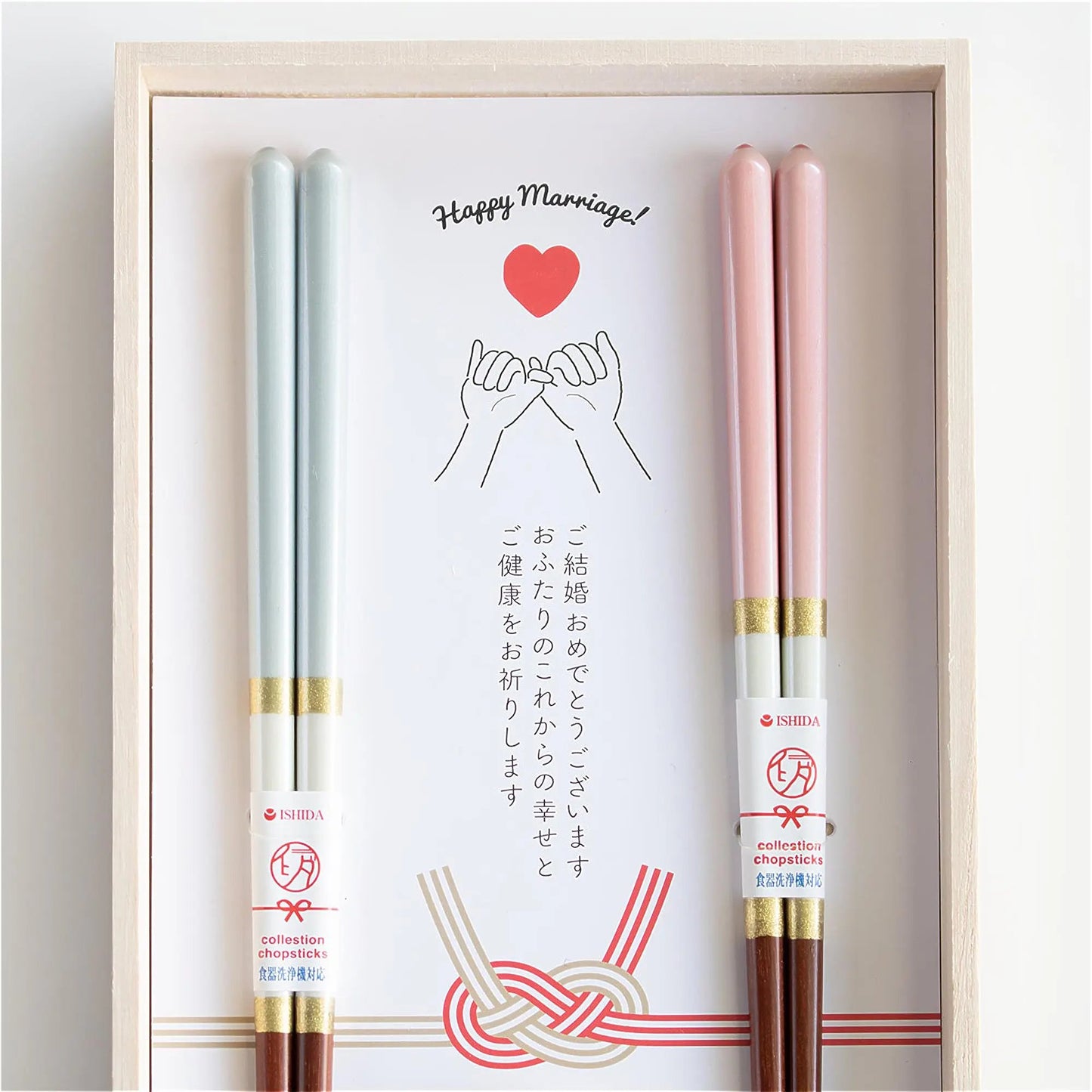 ISHIDA Eternal Knot Chopsticks and Rests Set - ZenwareCrafts