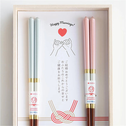 ISHIDA Eternal Knot Chopsticks and Rests Set - ZenwareCrafts