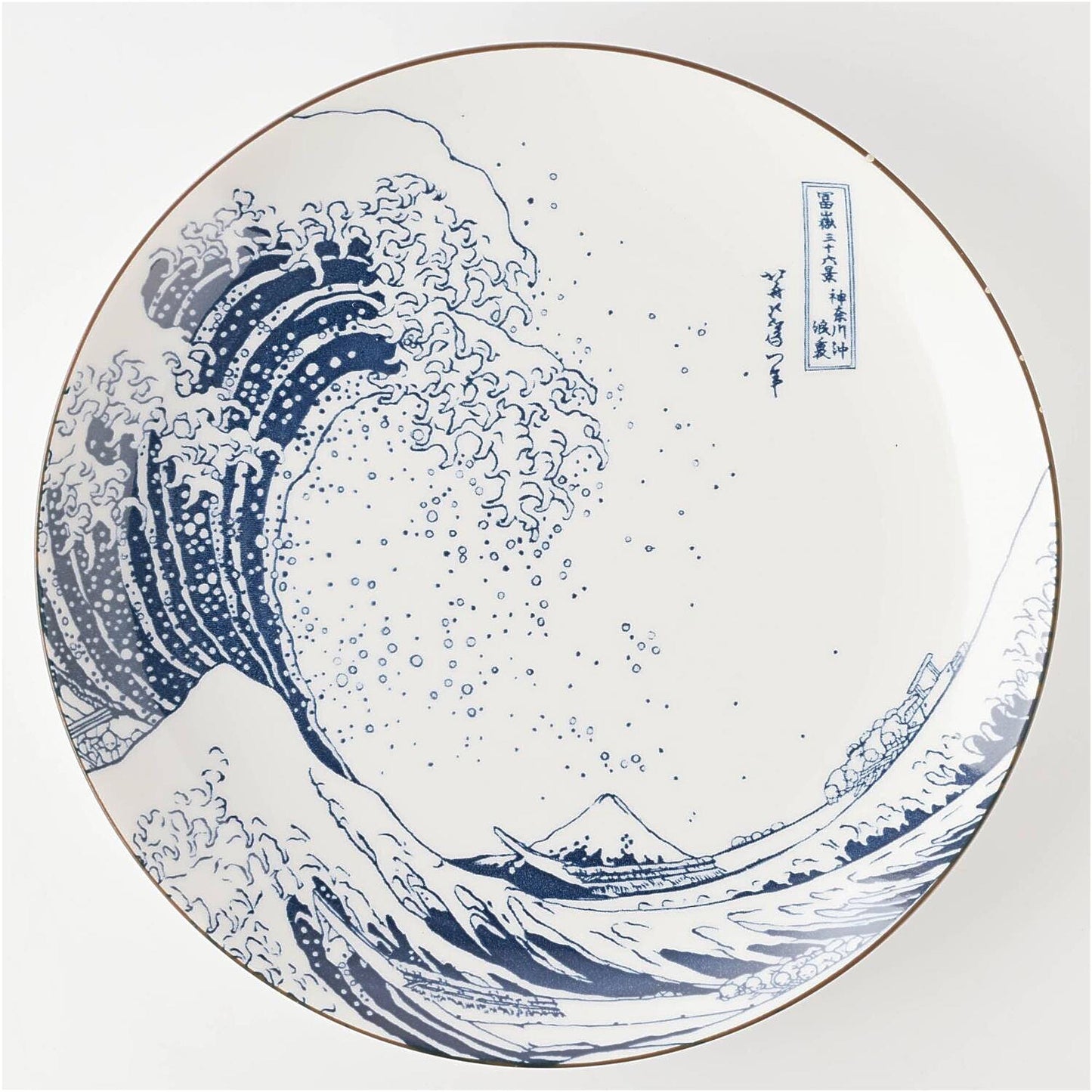 The Great Wave Mino Ware Porcelain Tableware Set - ZenwareCrafts