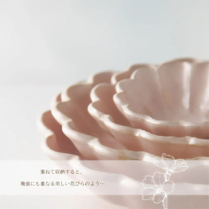 Kaneko Kohyo Rinka Handmade Bowl - Pink - ZenwareCrafts