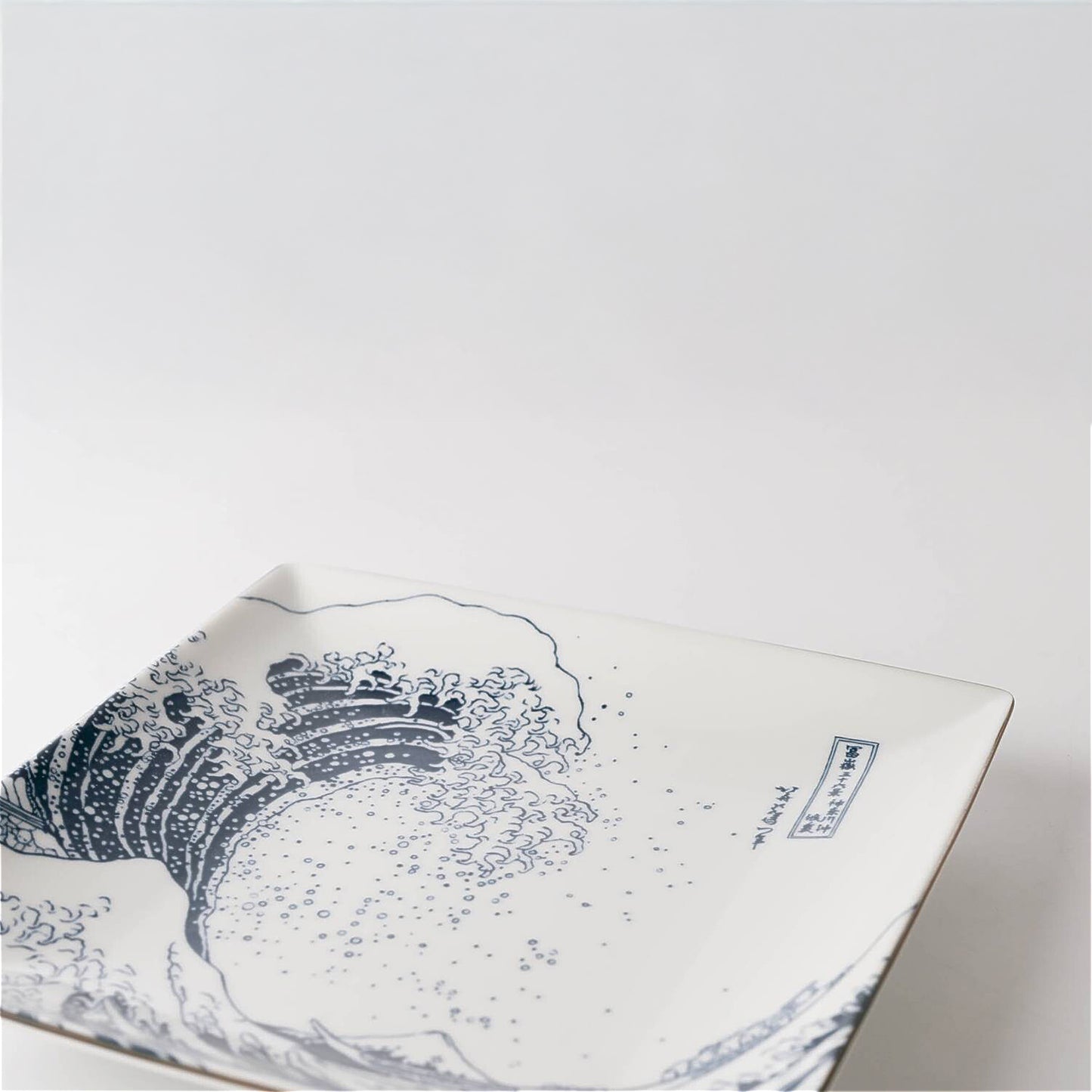 The Great Wave Mino Ware Porcelain Plate - Square 7.8 in - ZenwareCrafts